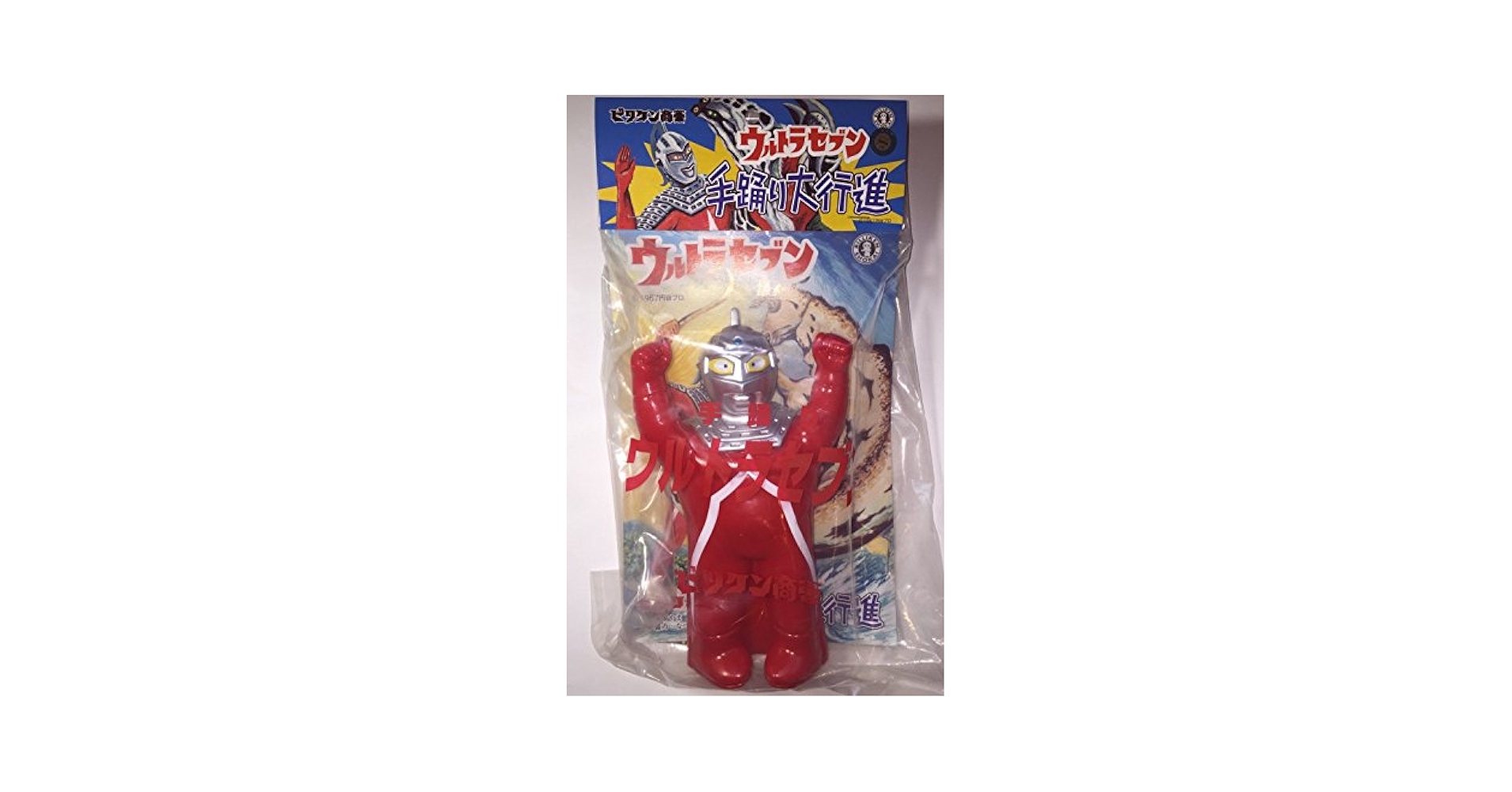 リトラ 手踊り ソフビ ビリケン商会 約19cm Amazon.co.jp: ビリケン商会 ウルトラセブン 手踊り大行進